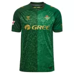 Real Betis Bortedrakt Herre 2026-27