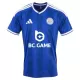 Leicester City Hjemmedrakt Barn 2026-27 - med Bukse