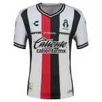 Atlas FC Bortedrakt Herre 2026-27