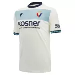 CA Osasuna Bortedrakt Herre 2026-27