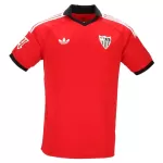 Sevilla FC Bortedrakt Herre 2026-27