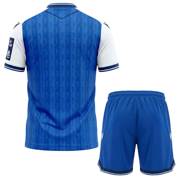 TSG 1899 Hoffenheim Hjemmedrakt Barn 2026-27 - med Bukse